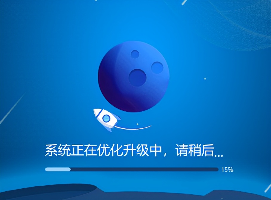 电脑重装xp系统详细教程,一键重装xp系统后蓝屏