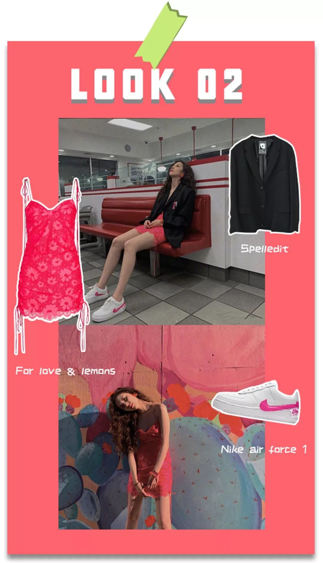 95后四小花推荐名单,95后四位小花谁更厉害