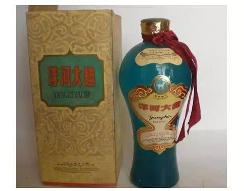 最难喝的洋河大曲,十大名酒洋河大曲