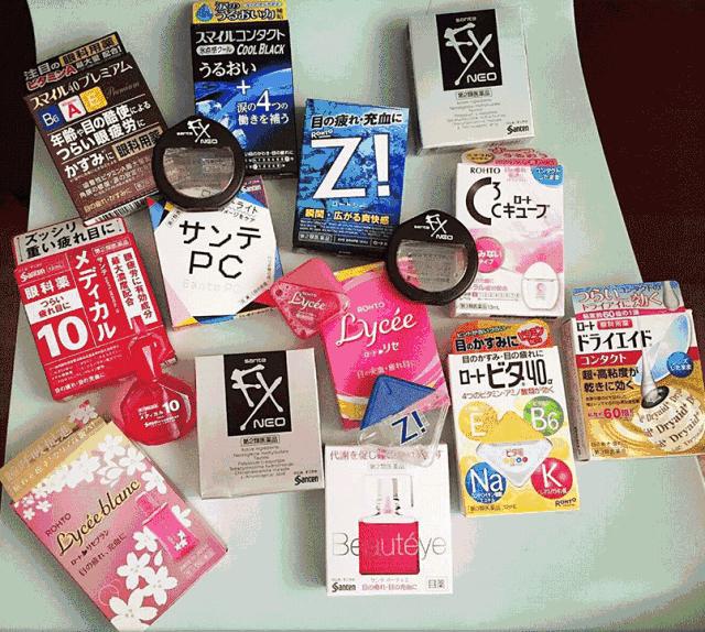 紧急提醒禁用意味着什么,紧急预警禁用意味着什么