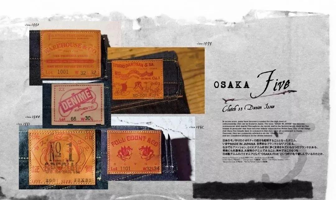 牛仔裤是如何产生和发展的,牛仔裤都有哪些功能