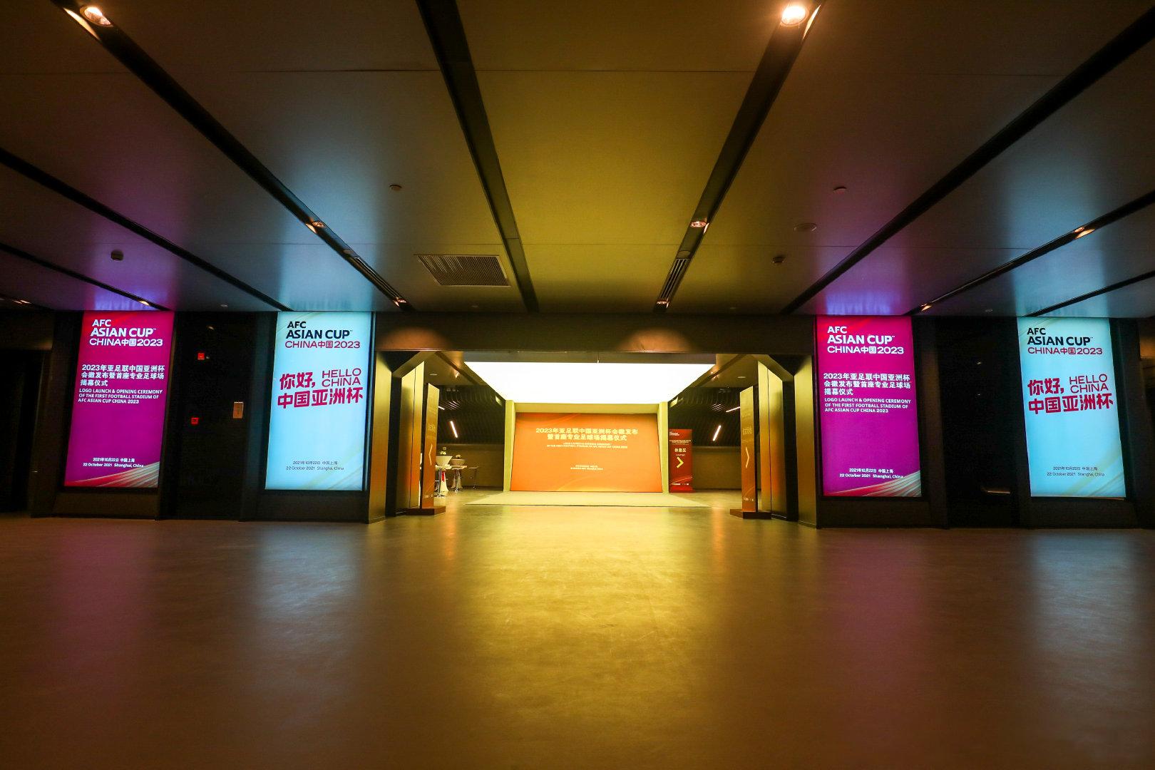 中国亚洲杯十大专业足球场,2023中国亚洲杯首座球场揭幕