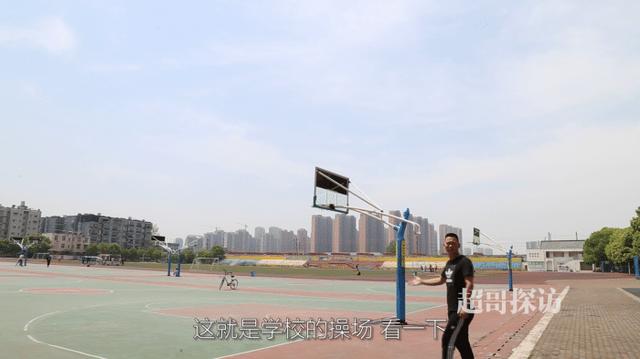 你看这个湖北工业大学，它又大又.......