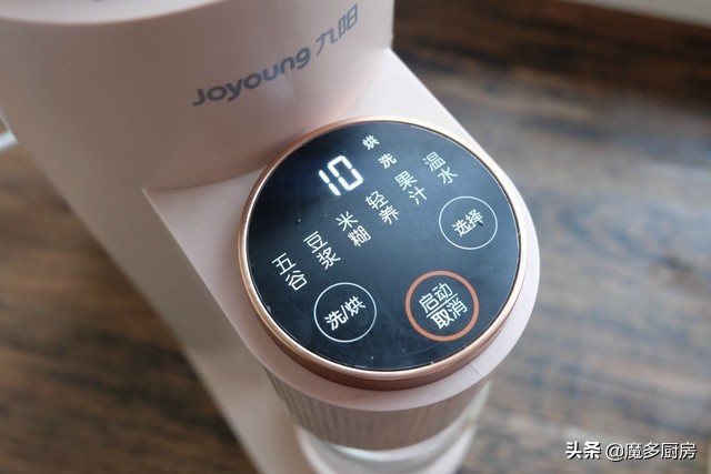 自制豆浆加什么好喝又营养,我家豆浆