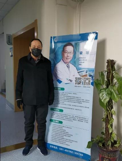 用心对待病人的医生,用心诊治的医生