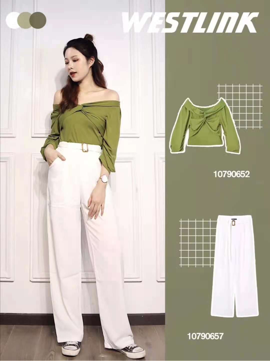 夏天米白色上衣配什么颜色裤子,白色小香风上衣搭配什么裤子好看