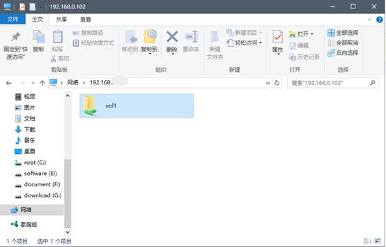怎么利用蒲公英与群晖实现nas连接,蒲公英路由器访问群晖nas