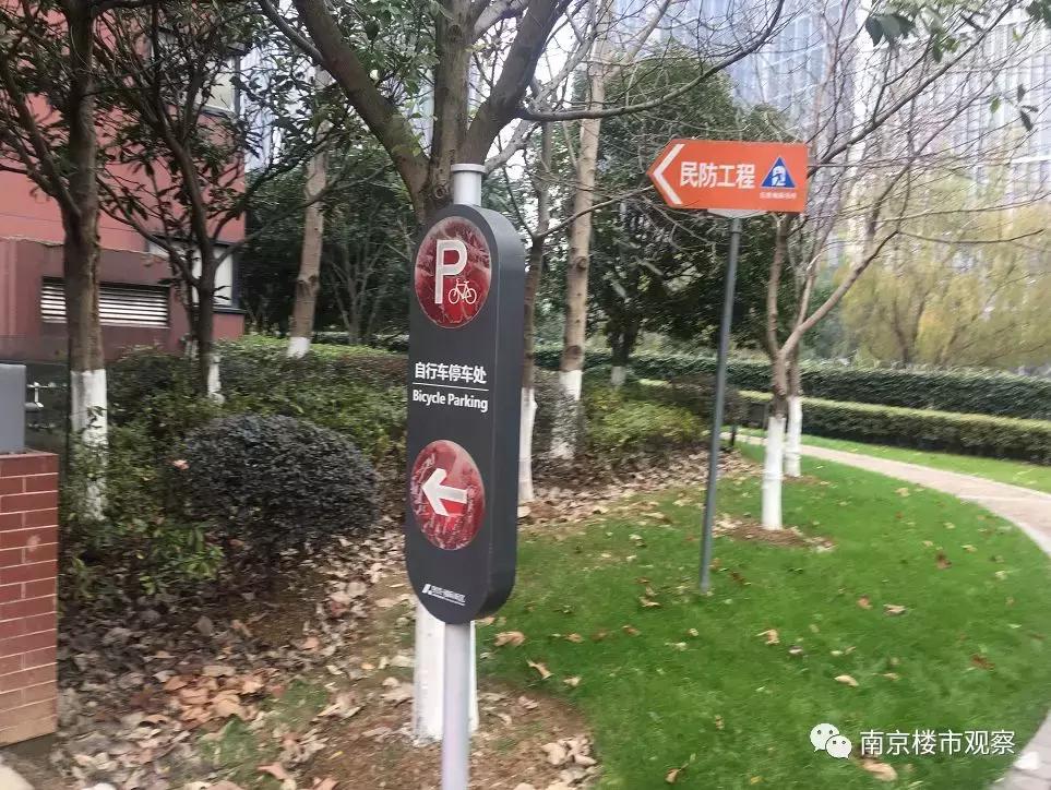 楼市昔日楼王有多惨,跌下神坛为什么