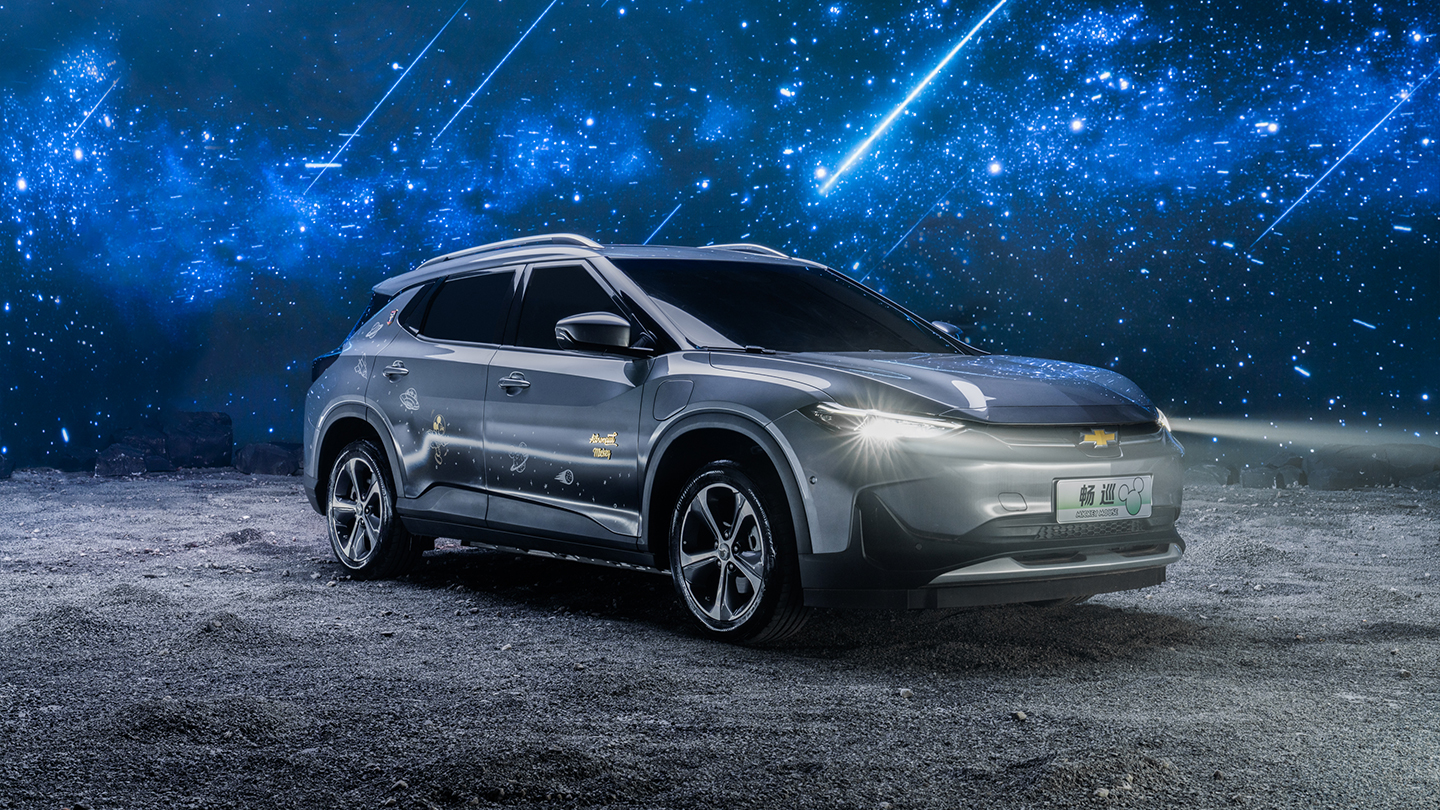 迪士尼太空飞船开回家!雪佛兰畅巡米奇太空版上市