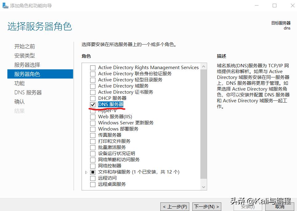 黑客操作系统windows,windows黑客编程