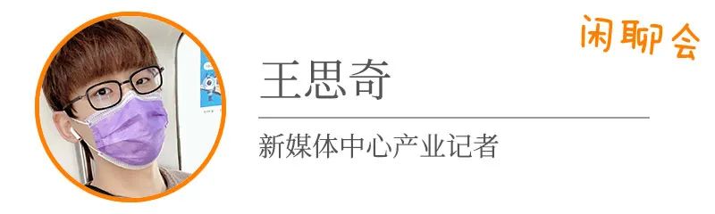 真实的电竞与虚假的电竞,你了解的电竞就是真的电竞么