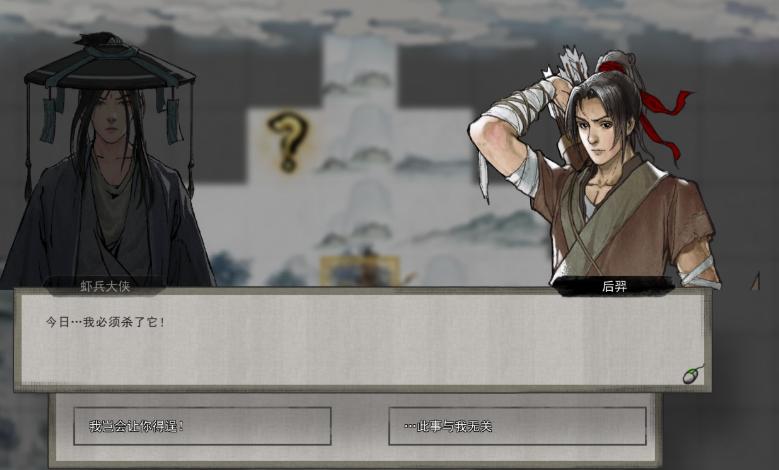 steam良心国内游戏,steam国产精品游戏