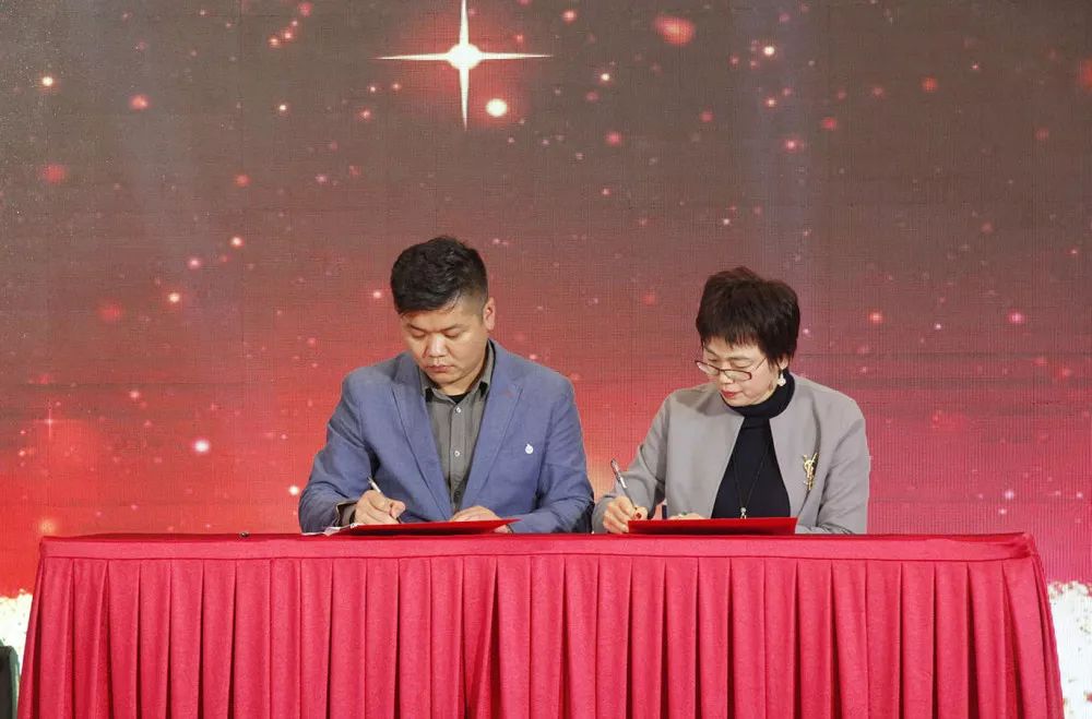 好得睐2018总结表彰会暨2019开工动员大会圆满召开！