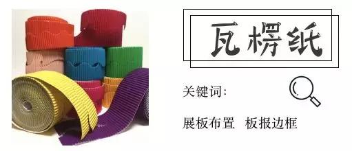 淘宝学习用品高颜值便宜,淘宝上有用的小物件