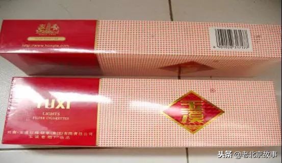 北京人抽烟,老北京人抽烟的记忆