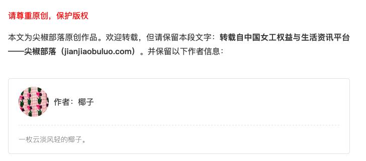 人生打工第一桶金,做夜场挣钱人的心声