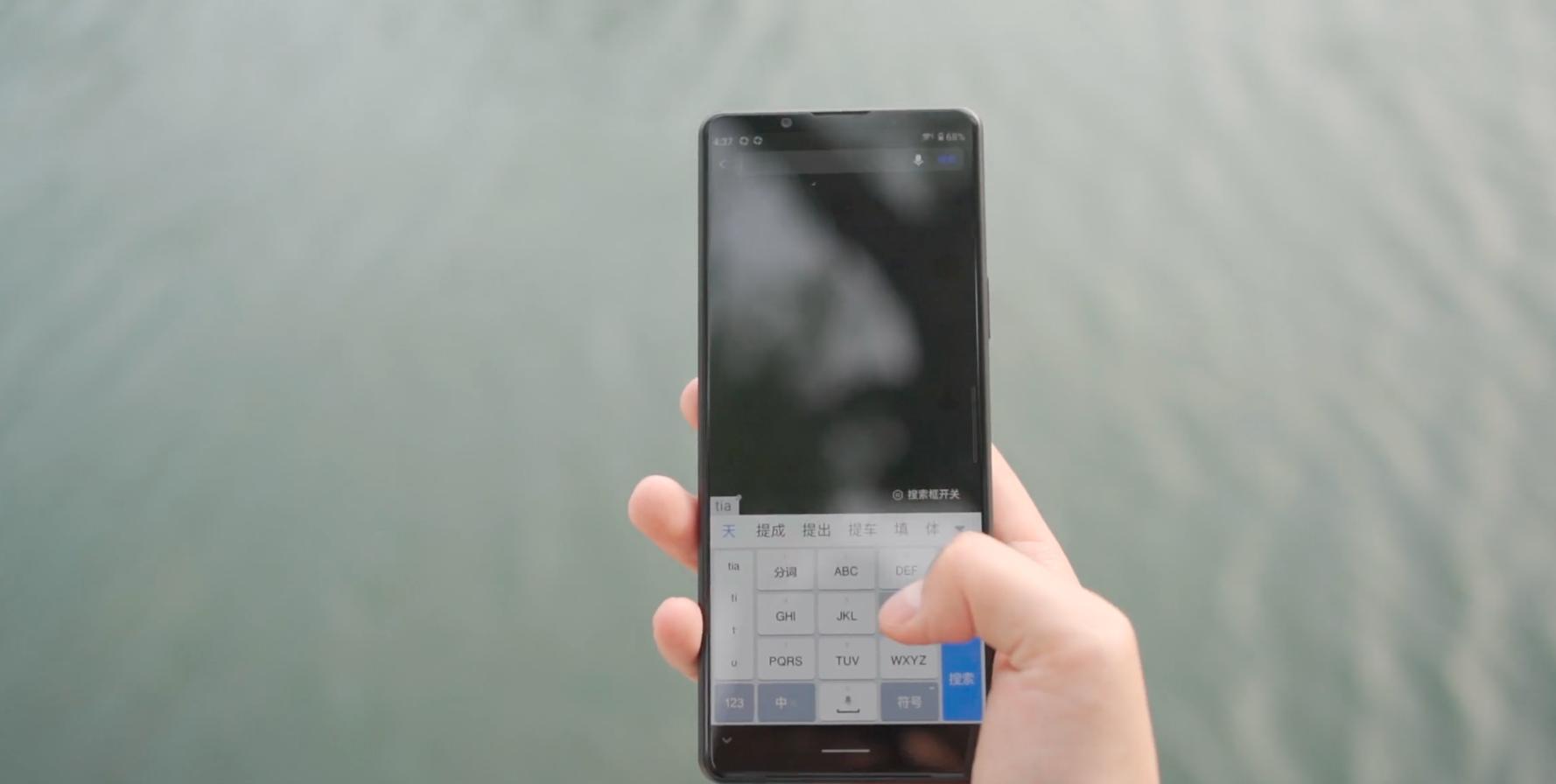 索尼xperia1有全新的吗,索尼xperia1三代有哪些新卖点