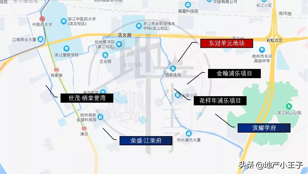 滨江浦沿二手房测评,杭州浦沿二手房新房倒挂吗