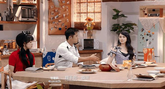 他到底是大直男还是反矫情？