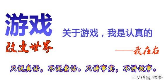 腾讯没有游戏了吗,腾讯没有梦想是什么梗