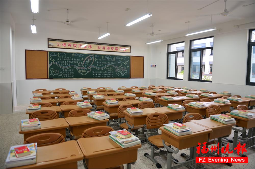 福州教院二附小晋安校区,福州教育学院二附小晋安校区揭牌