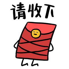 有了这几样东西妈妈再也不用担心,有了新年礼物更爱劳动了