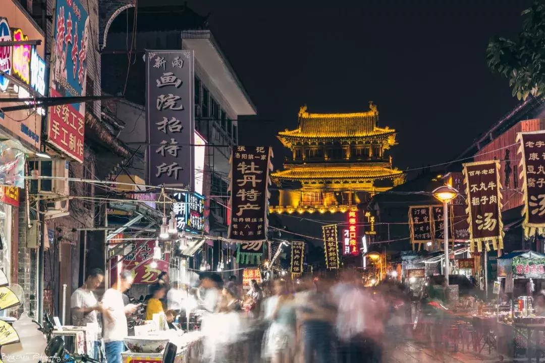 洛阳中国唯一一个十三朝古都,洛阳市为什么古都多但不发达