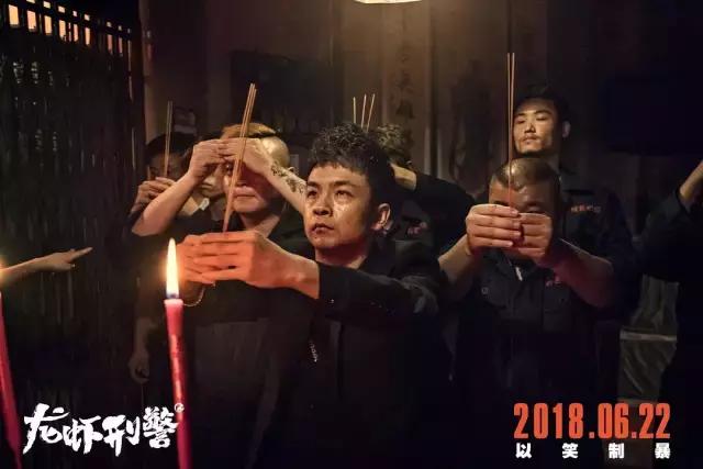 一部刷新韩国票房最高纪录的电影,一部刷新韩国票房纪录的电影