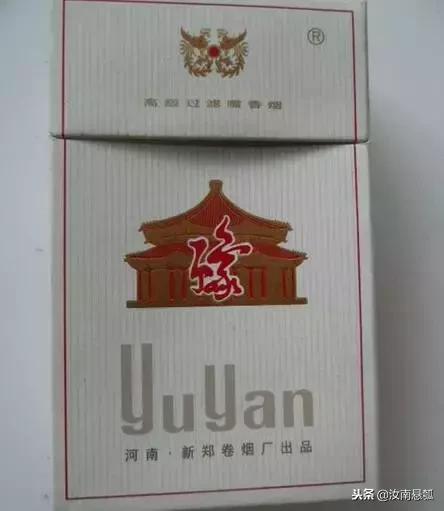 汝南香烟,汝南本地最喜欢抽什么烟