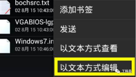 鎵嬫満鎬庝箞瀹夎windows7绯荤粺,鎵嬫満瀹夎windows7绯荤粺