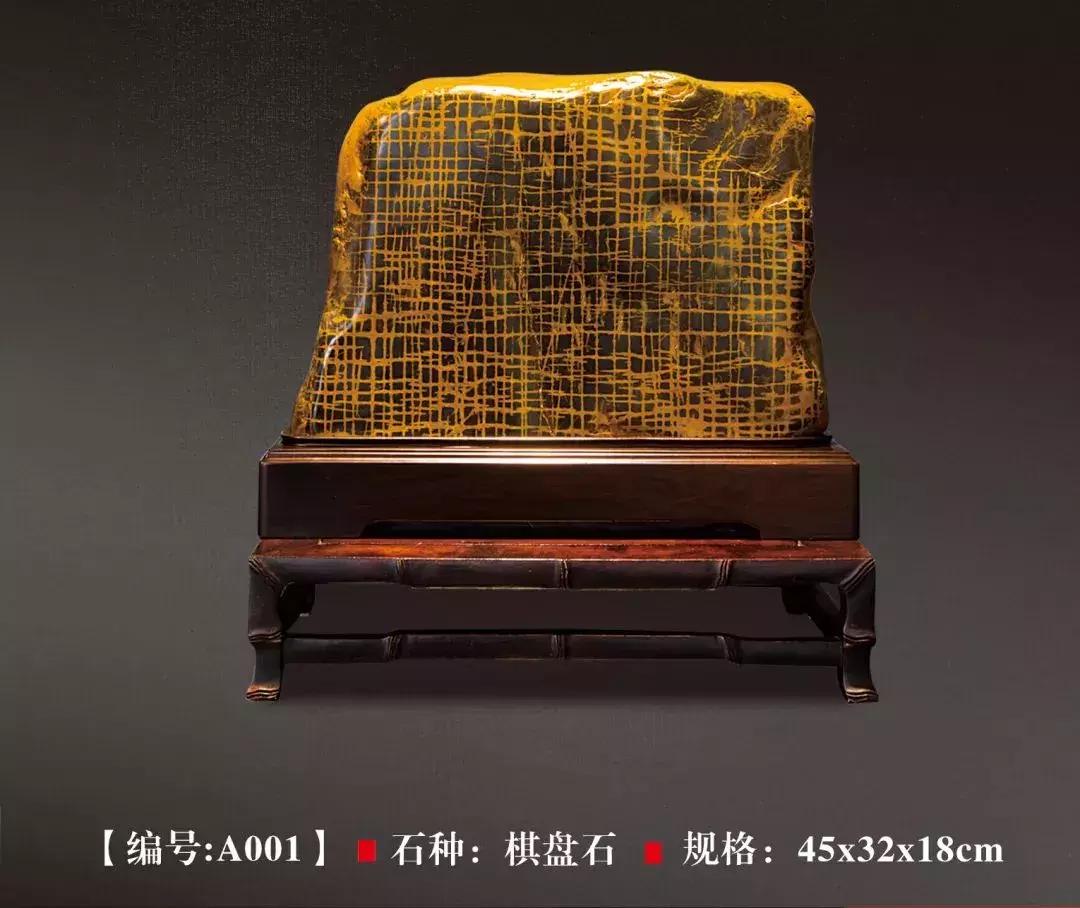 “奇石之都”柳州是怎样炼成的