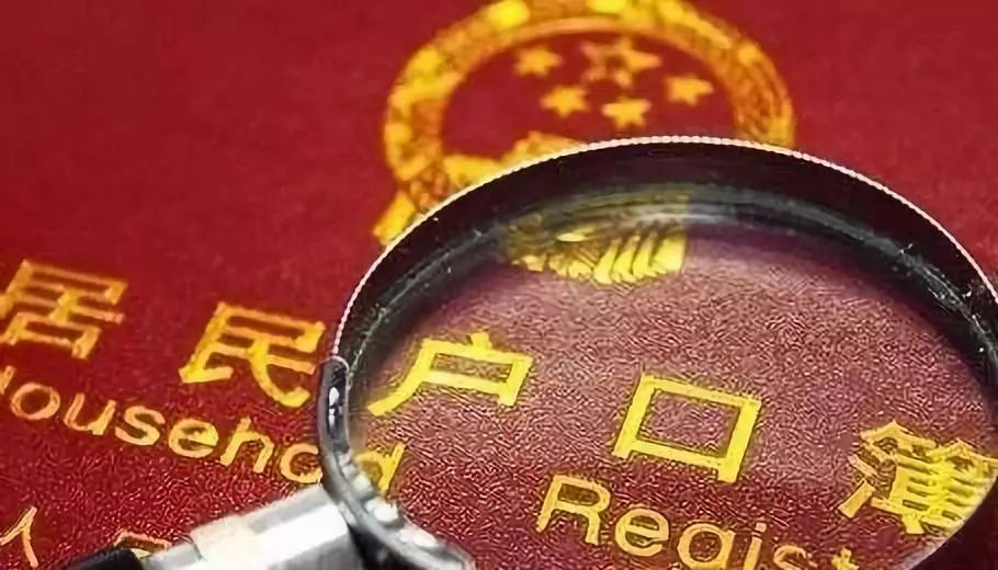 年底离职换工作社保怎么处理,成都离职到遂宁上班社保怎么办