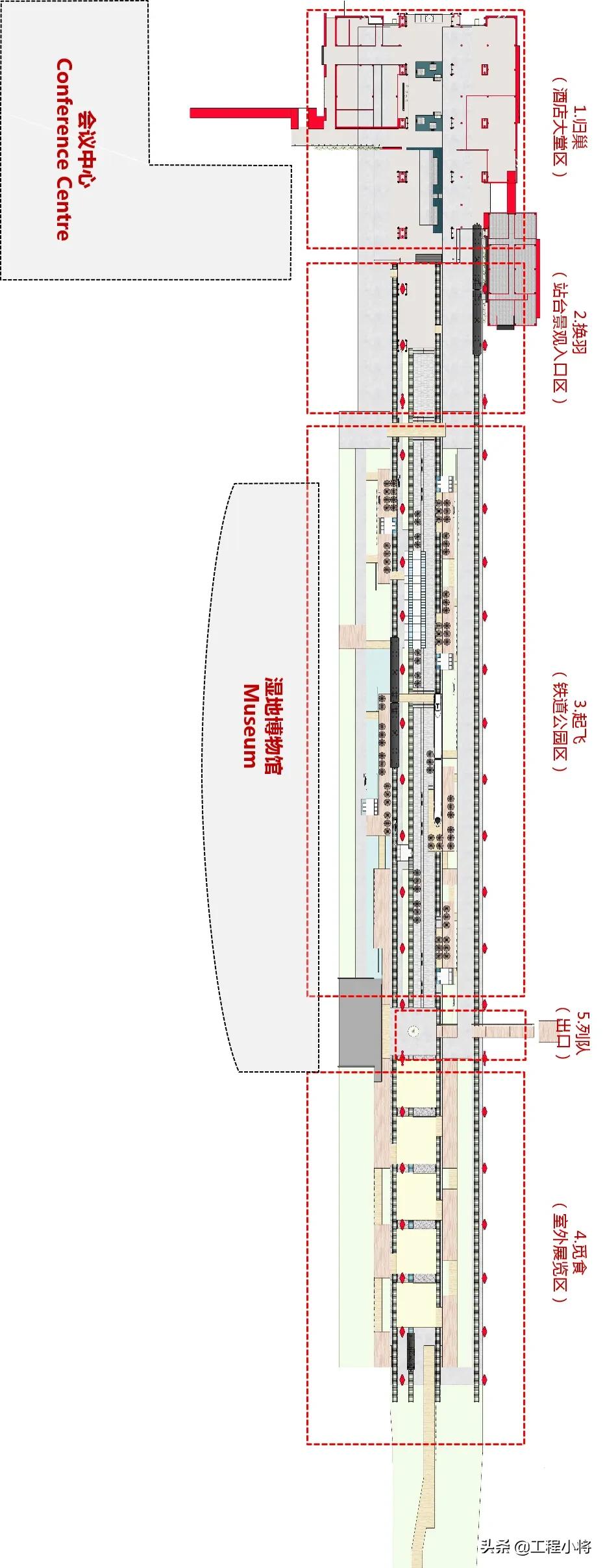 老火车站改造升级新高铁站,高铁站改造最新信息