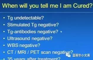 甲状腺癌治愈要花多少钱,甲状腺癌消融可以治愈吗