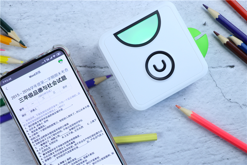 巴掌大小的打印照片的机器,手掌大小的微型口袋书打印