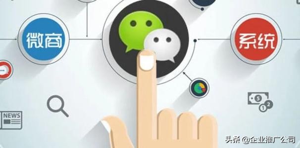 微商产品推广怎么做,微商营销推广方法