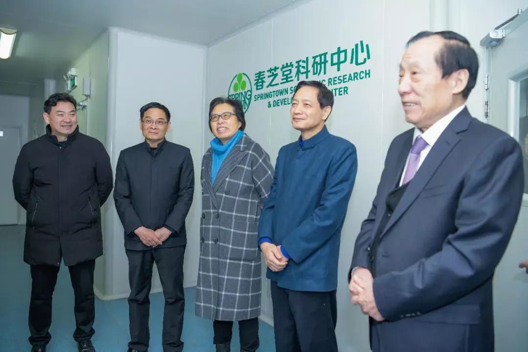 春芝堂健康管理,春芝堂健康