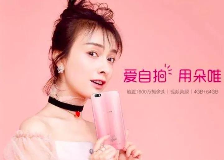 那些年我们追过的手机是什么,那些年我用过哪些手机