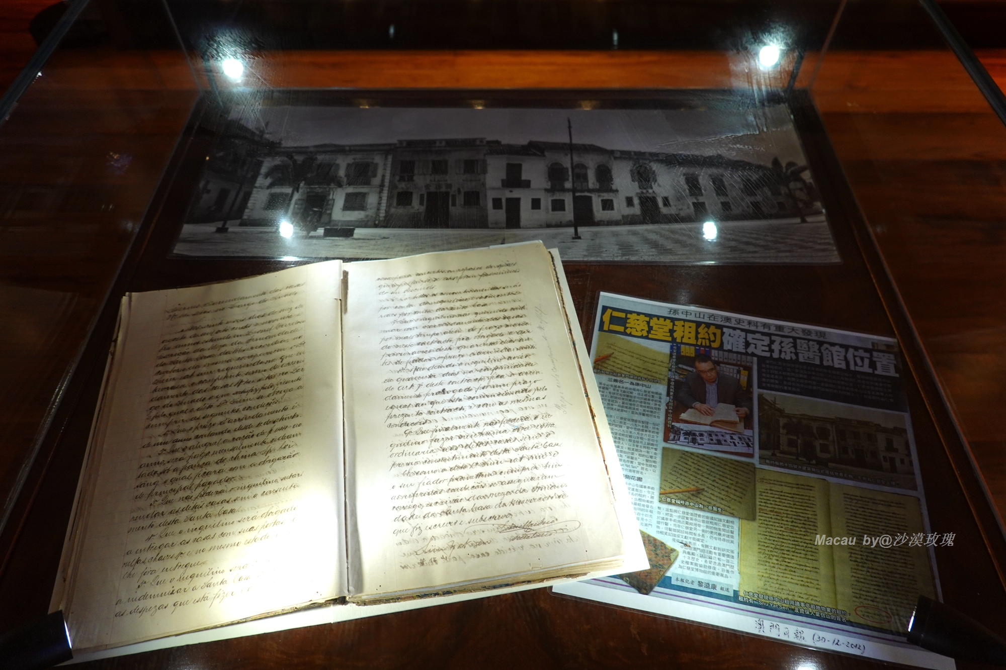 澳门第一所西式医院,澳门慈善基金会在哪里