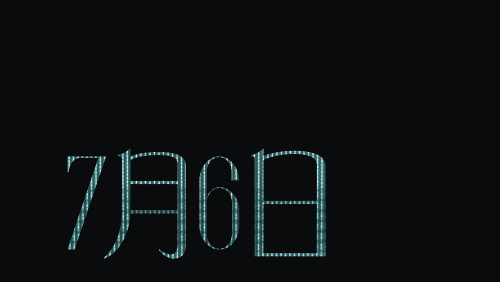 为了巩俐这一天的拍摄,我们足足准备了5个月