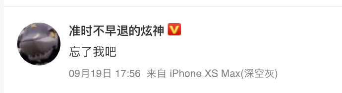 木木撸话：阿卡丽*魔剑**被削弱胜率骤降！狗熊成为云顶之弈无用英雄