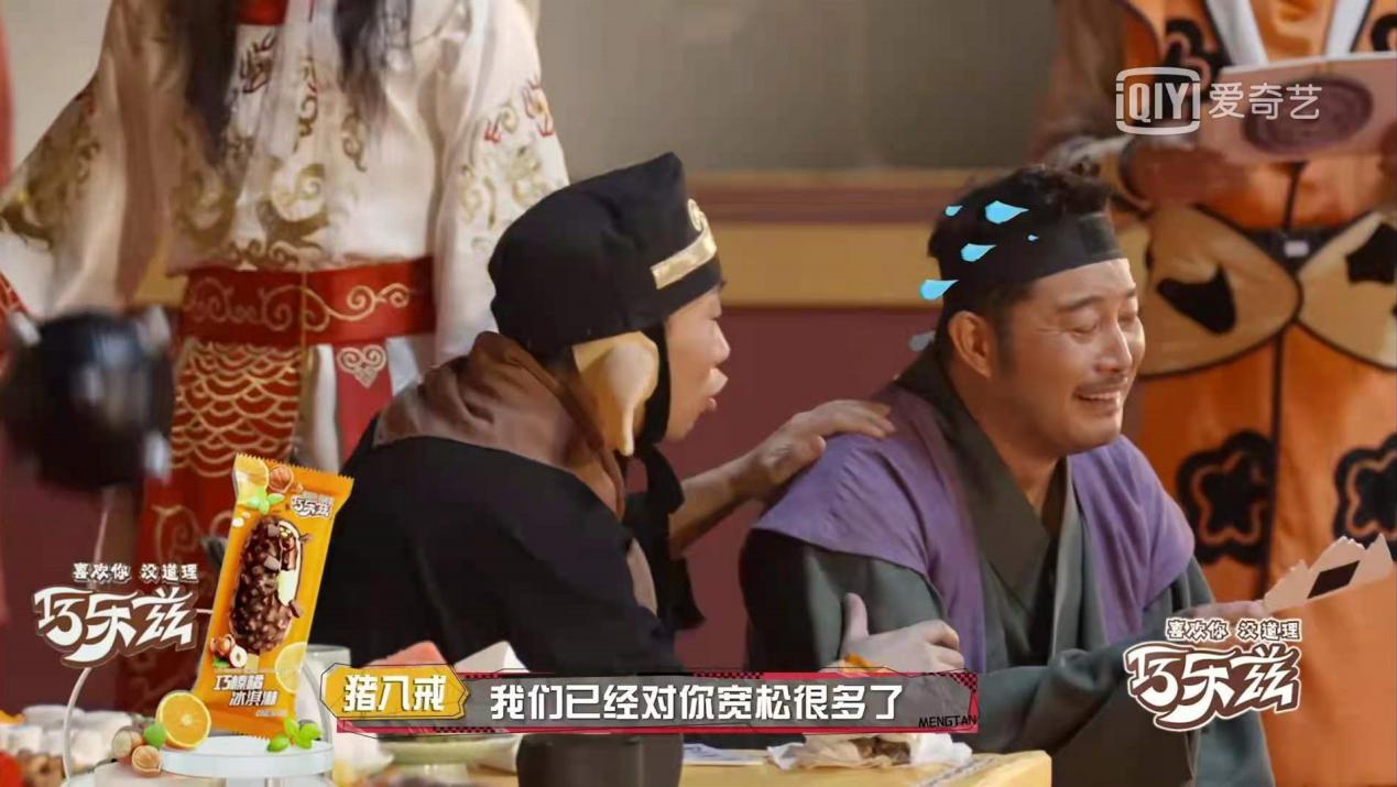 萌探沙溢杨迪演父子,杨迪沙溢互怼颜值萌探探探案