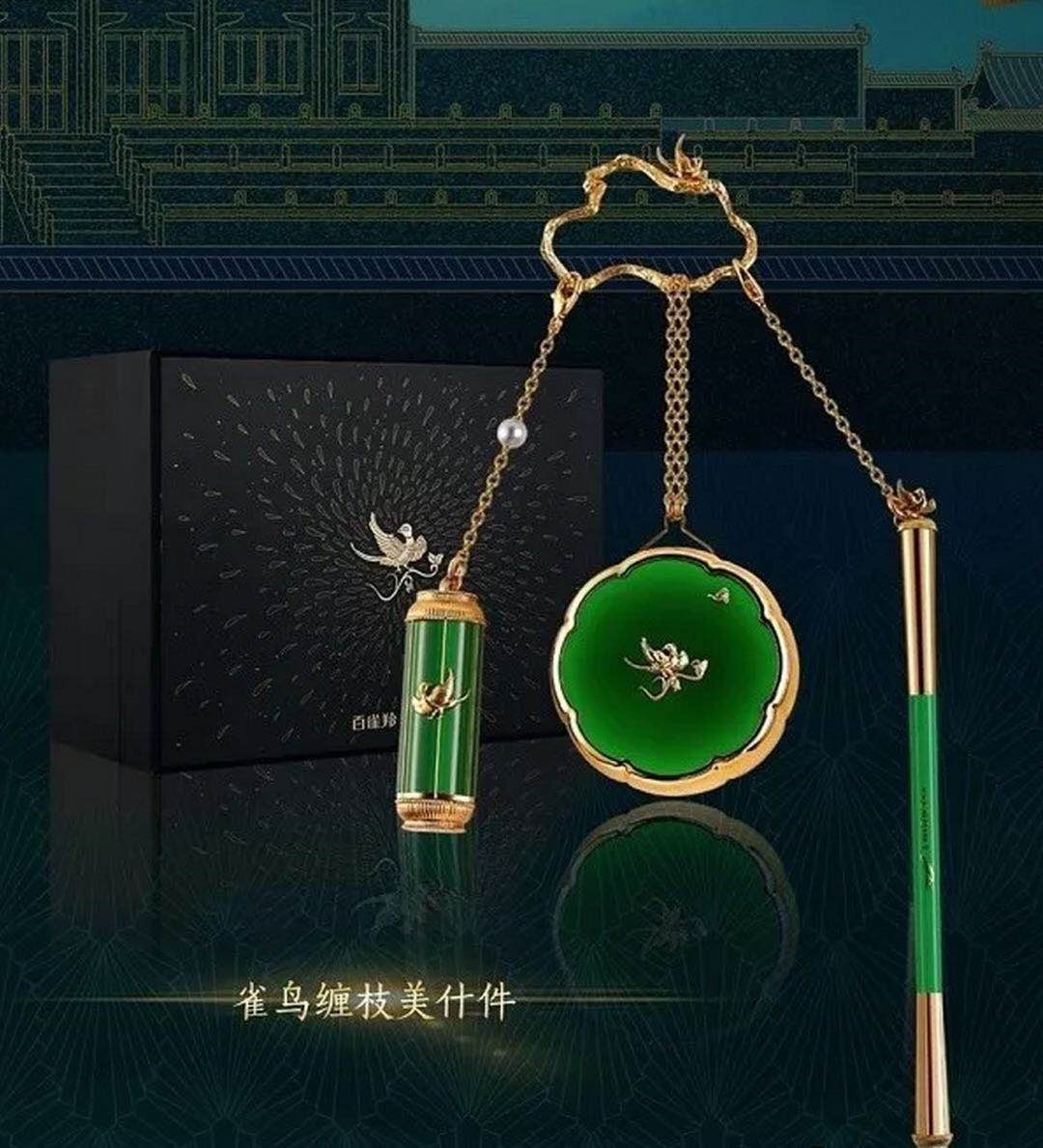 百雀羚高端化妆品品牌,百雀羚美妆护肤