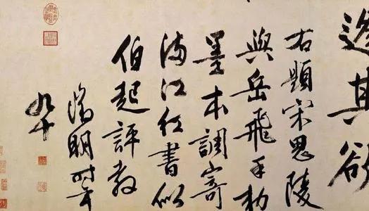 他是江南四大才子之一，被“周文宾”调包，但并不能掩盖他的光芒