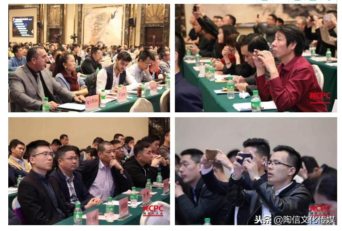 中国陶瓷质造大会,2022年中国陶瓷大会