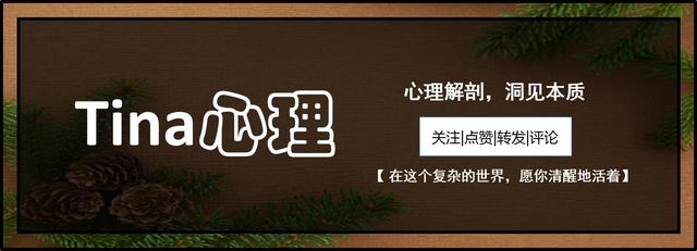 罗志祥八卦详情,罗志祥的聊天记录是如何被曝光的