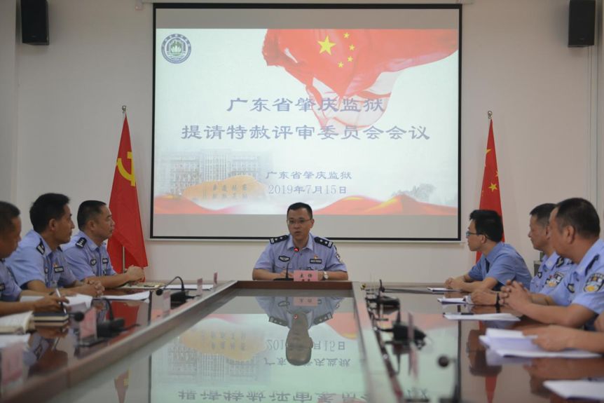 特赦大结局,特赦连续剧全集大结局