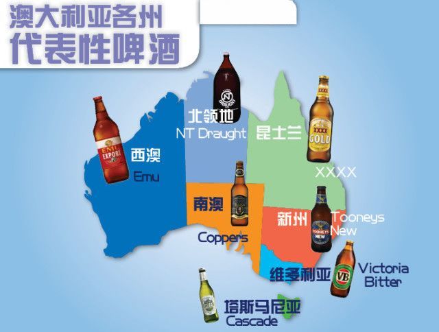 澳大利亚是个怎样的国家英语,澳大利亚到底是哪个洲的国家