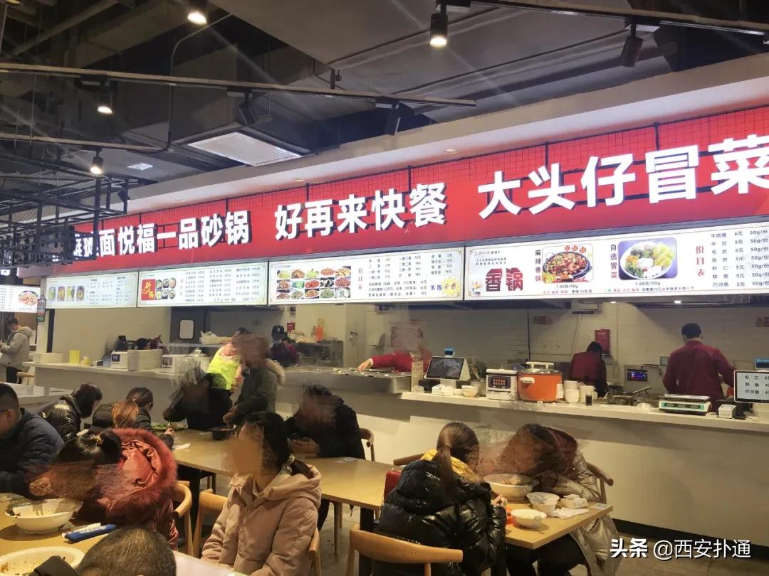 西安进口零食超市,西安进口超市零食推荐