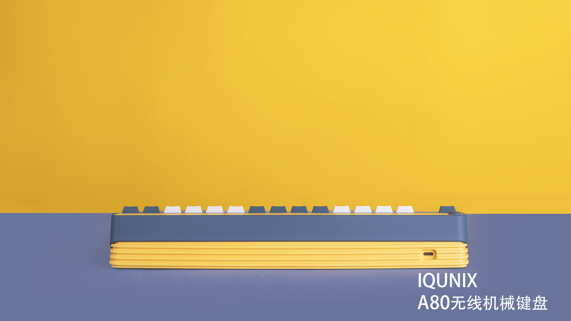 iqunixa80机械键盘拆解测评,iqa80键盘